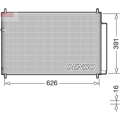 Image of 8845002280, 8845012280, 88460AZ002 Condenser DENSO DCN50041 with dryer R134a TOYOTA: Avensis III Estate, Auris Hatchback, Hatchback