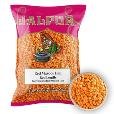 Image of Red Lentils (Red Masoor Dall) 100g