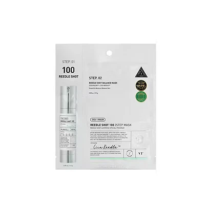 Image of VT Reedle Shot 100 2 Step Mask 28g