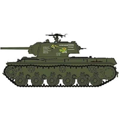 Image of Rye Field Model RM5041 KV 1 1942 Simplified Turret 1:35 Scale Making