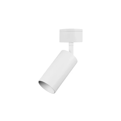 Image of Accentplus 130mm Dia 65mm GU10 Base Surface Track Mounted Adjustable White Integral LED