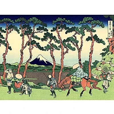 Image of Artery8 Hokusai 36 Views Fuji Hodogaya Tokaido Japan Art Print Canvas Premium Wall Decor Poster Mural