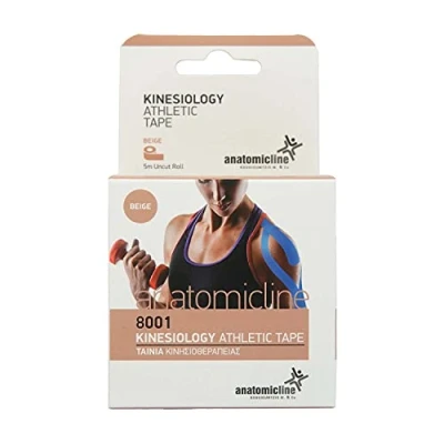Image of Anatomicline Kinesiology Athletic Tape, Sport Tape for Sports, Pain Relief, Recovery and Physio Therapy, Uncut 5cm x 5m Roll Beige