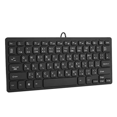 Image of Wired Mini Keyboard,Wired USB Japanese Keyboard,78 Key Mute Ultra Thin Layout Keyboard for Notebook Desktop (black)