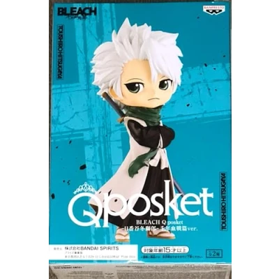 Image of Banpresto Q Posket Toshiro Hitsugaya Bleach Thousand Year Blood War, 13 cm, BP19434, Multi Colour