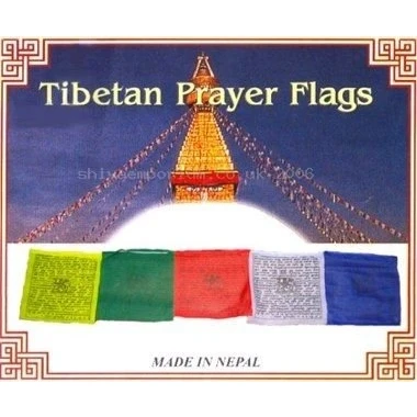Image of Cotton Tibetan Prayer Flags Large 20cm x 24cm Single String