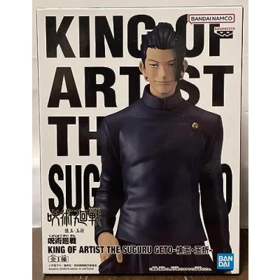 Image of Banpresto Jujutsu Kaisen King of Artist The Suguru Geto Statue