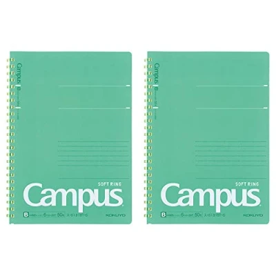 Image of KOKUYO Campus Soft Ring Notebook, A5, B 6mm Dot Ruled, 29 Lines, 50 Sheets, Green, Set of 2, Japan Import (SU S131BT G)
