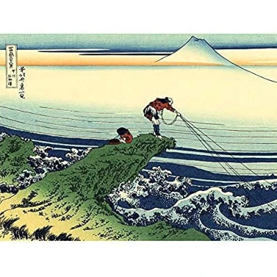 Image of Artery8 Hokusai 36 Views Fuji Kajikazawa Kai Woodblock Japan Unframed Wall Art Print Poster Home Decor Premium