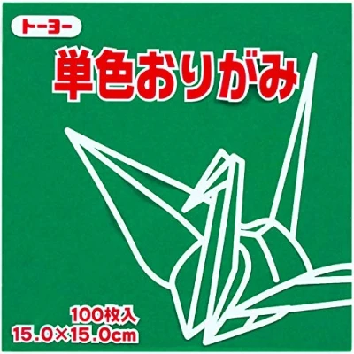 Image of Toyo Origami Paper Single Color Bluish Green 15cm, 100 Sheets
