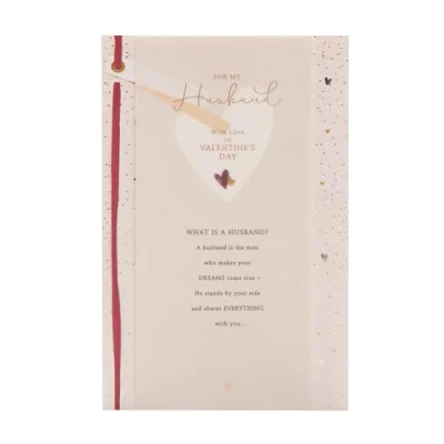 Image of UK Greetings Valentine&#039;s Day Card For Husband Romantic Design