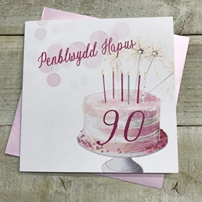 Image of WHITE COTTON CARDS WELSH PENBLWYDD HAPUS AGE 90 SPARKLER CAKE DESIGN, BIRTHDAY CARD, HAND FINISHED (W VN142 90)