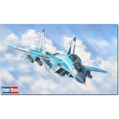 Image of Hobbyboss HBB81787 Scale Model kit, Molded Color