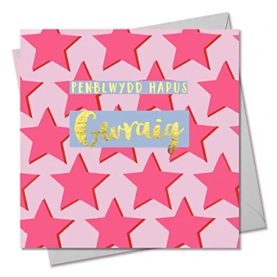 Image of Welsh Happy Birthday Greeting Card Wife, Pink Stars, with Text Foiled in Shiny Gold, Pen blwydd Hapus Gwraig WCOL018