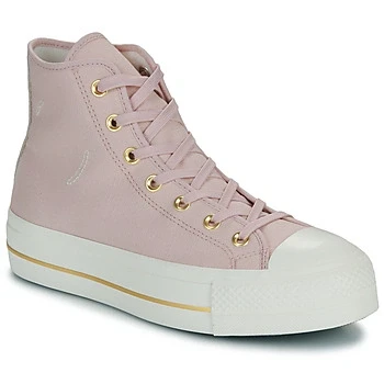 Image of Converse Chuck Taylor ALL STAR LIFT Platform Tailored Lines Hightop trainers, Women&#039;s, Size: 7.5, Flush stone/egret/gold Leather and textile