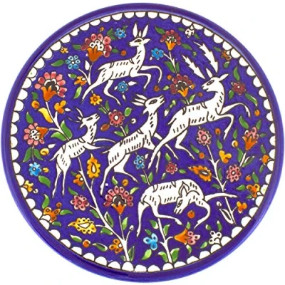 Image of Armenian Ceramic Decorated Plate, Gazelles and Flowers, 27 Centimetres