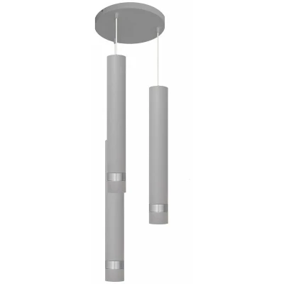 Image of Tuba Cluster Pendant Ceiling Light Grey, Chrome 30cm