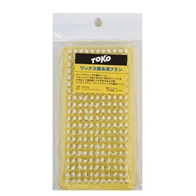 Image of TOKO Base Brush Nylon Ski and snowboard maintenance tool