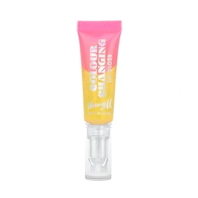 Image of Colour Changing Lip Gloss Shade Light Pink Unicorn Yellow to
