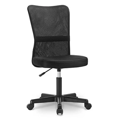 Image of ModernLuxe Armless Office Chair Mesh High Back Ergonomic Computer Task Desk Executive Swivel Home (Black)