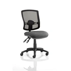 Image of Eclipse Plus II Lever Task Operator Chair Mesh Back Deluxe Charcoal
