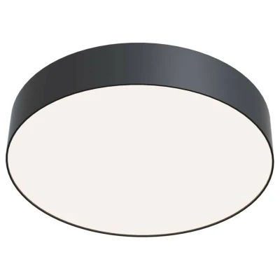 Image of Technical Zon Integrated LED Black Round Ceiling Lamp