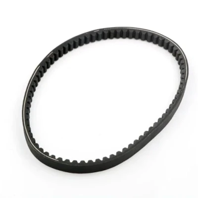 Image of Drive Belt For Kymco People S 50 Super 8 Vitality Yager YUP 50cc Scooter 737 18 30 CVT 23100 KEB7 C00 Transmission