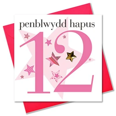 Image of Claire Giles Ages Welsh Penblwydd Hapus Age 12 Girl Birthday Card
