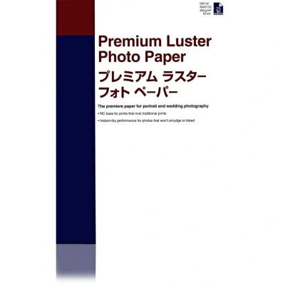 Image of Epson A2 250gsm Premium Photo Lustre Paper (25 Sheets)