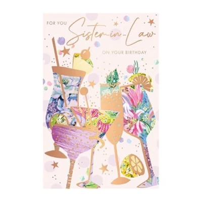 Image of Sister in Law Birthday Card Contemporary Floral Design Special Finish and Illustrated Insert Leaf Made the UK Eco Friendly