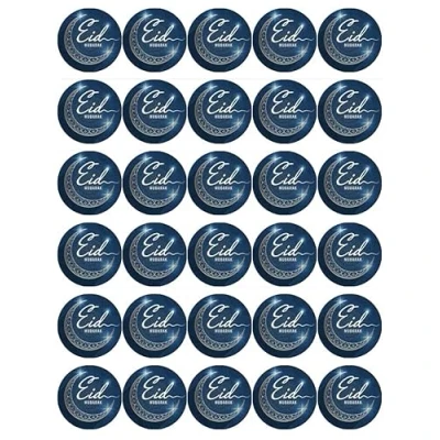 Image of Ronnies Bakery Company 30 Eid Mubarak Blue Cupcake Toppers Edible Wafer Paper Fairy Cake Birthday Cakes