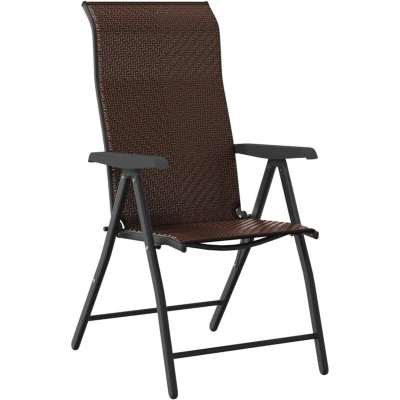 Image of vidaXL Folding Garden Chairs 8 pcs Brown Poly Rattan