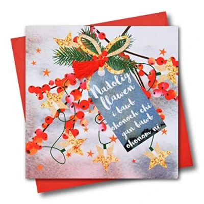 Image of Welsh Christmas Card, Nadolig Llawen, To all of you, Tassel Embellished