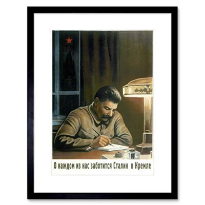 Image of Wee Blue Coo Political Communism Stalin Kremlin Soviet Union Picture Framed Wall Art Print