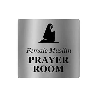 Image of Muslim Female Prayer Room Adhesive Door Sign, Gold/Silver/Copper or Black &amp; White (Silver)