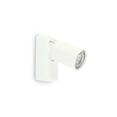 Image of Rudy Indoor Spotlight Wall Lamp 1 Light White, GU10