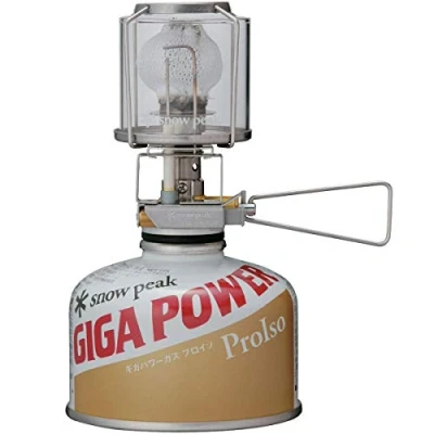 Image of Snow Peak GigaPower Auto Lantern Portable for Survival Gear &amp; Equipment, Camping Supplies Hiking Essentials Camp Lamp with Hard Case Storage