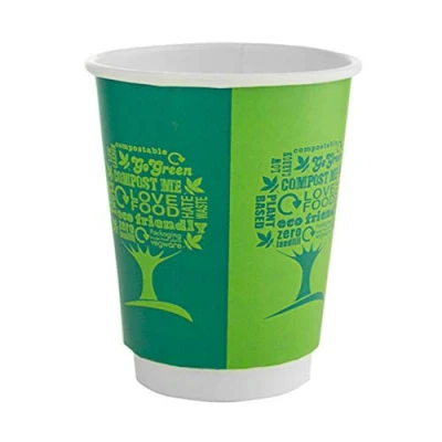 Image of Green Tree Double Walled Hot Drinks Cups 8oz / 230ml Case 500