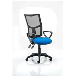 Image of Eclipse Plus II Lever Task Operator Chair Mesh Back with Loop Arms Blue
