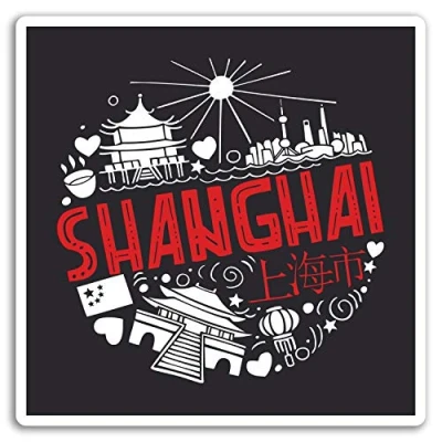 Image of 2 x 10cm Shanghai China Vinyl Stickers Travel Sticker Laptop Luggage #17094 (10cm Wide)
