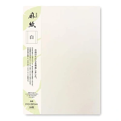 Image of ONAO Japanese Rice Paper Printable A4 Size (30 Sheets), Multipurpose Copy for Laser and Inkjet Printers, Made in JAPAN, White