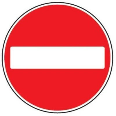 Image of Sitesafe NO Entry Wall fix Class 2 Reflective Aluminium Sign 600 x 600mm