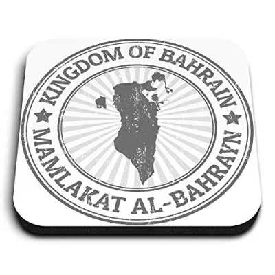 Image of 1 x Square MDF Fridge Magnet Kingdom of Bahrain Travel Stamp 40026