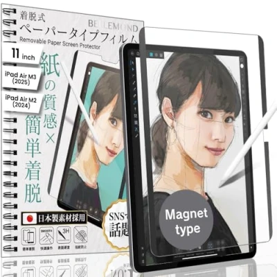 Image of BELLEMOND Magnetic Kent Paper Screen Protector Compatible with iPad Air M2 11&quot; (2024) Removable &amp; Reusable Matte Film Reduces Pencil Tip Wear 1PC W24M2IPDA11PLKMG