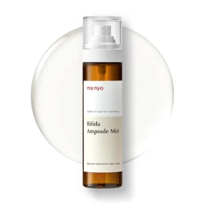 Image of [ma:nyo] Bifida Ampoule Mist(4.0 fl oz/120ml) 2 in 1 Facial mist, fast absorbing, ultra fine mist