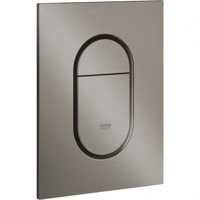 Image of Grohe Arena Cosmopolitan S Flush Plate Brushed Cool Sunrise 37624GN0