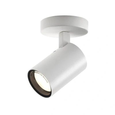 Image of Aqua Spotlight Matt White IP44, GU10