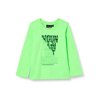 Image of CMP Children&#039;s Jersey Neon Green, 98