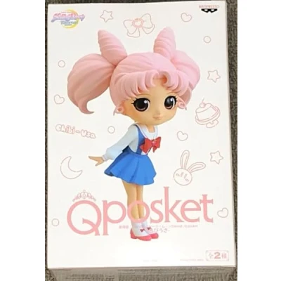 Image of Banpresto Pretty Guardian Sailor Moon Eternal Movie ChibiUsa Figure Version B