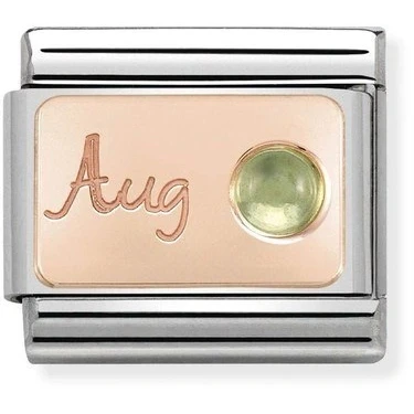 Image of Nomination Rose Gold August Peridot Charm